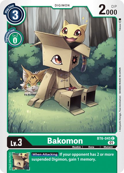 Bakomon