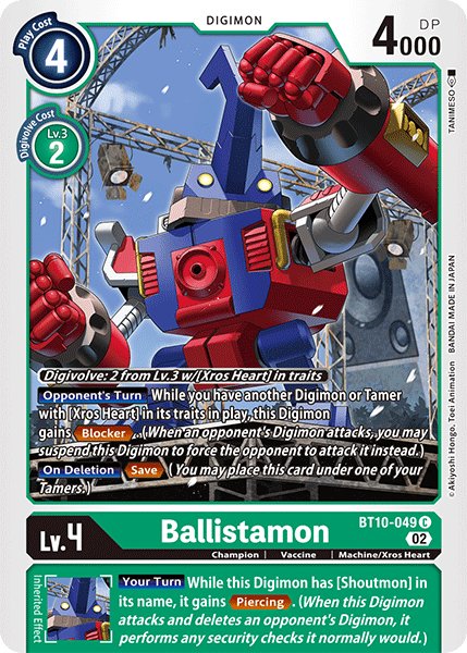 Ballistamon