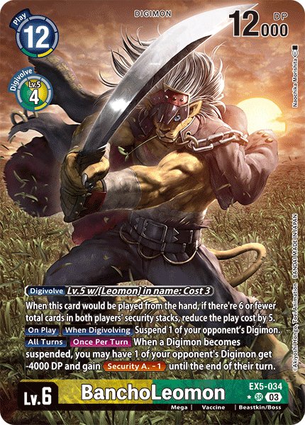 BanchoLeomon