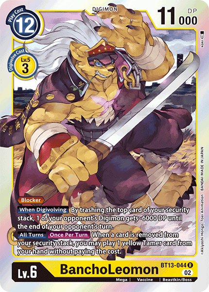 BanchoLeomon
