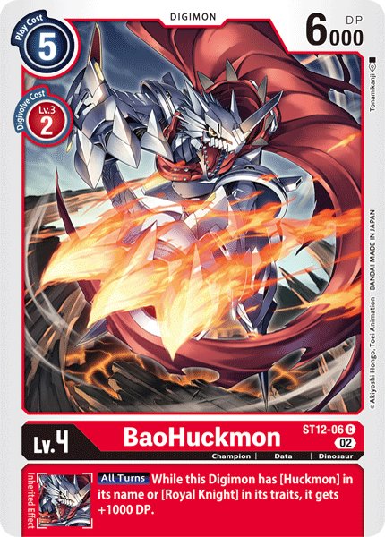 BaoHuckmon