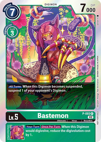 Bastemon