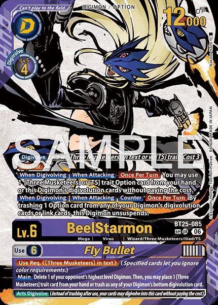 BeelStarmon