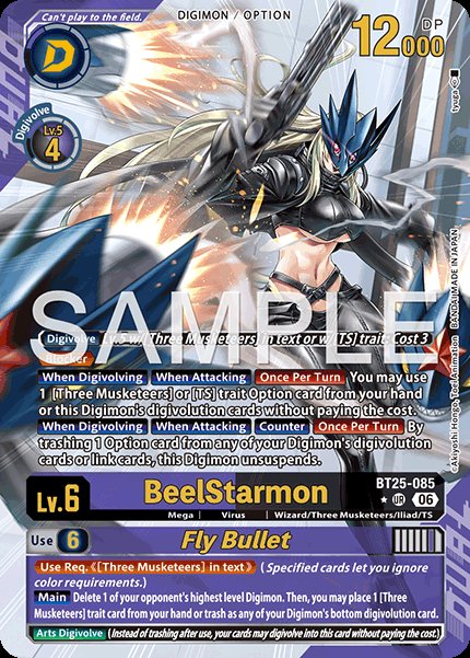 BeelStarmon