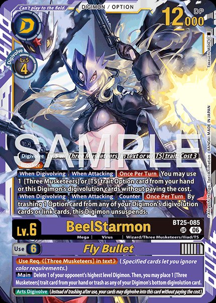 BeelStarmon
