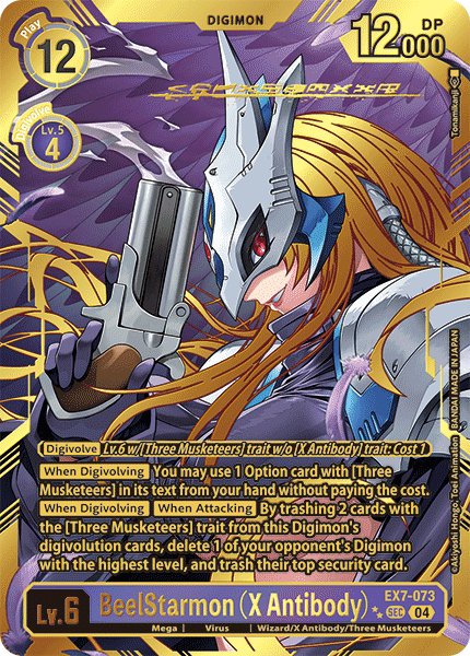 BeelStarmon (X Antibody)