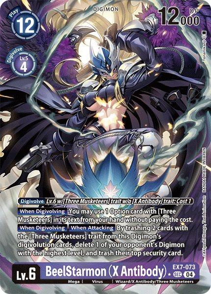 BeelStarmon (X Antibody)