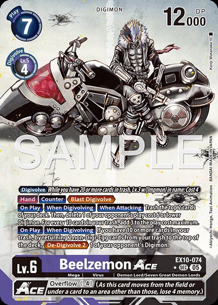 Beelzemon ACE