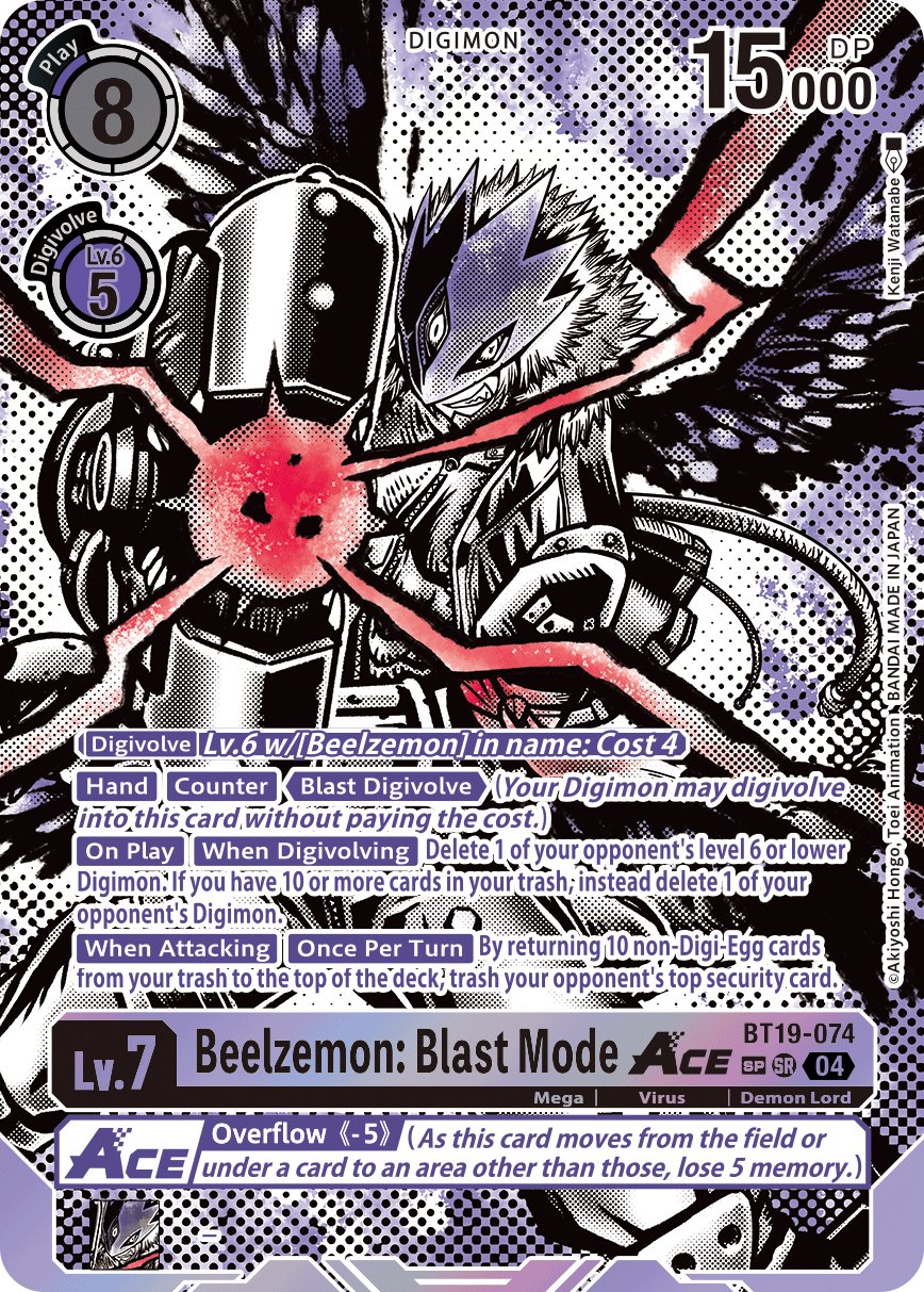 Beelzemon: Blast Mode ACE