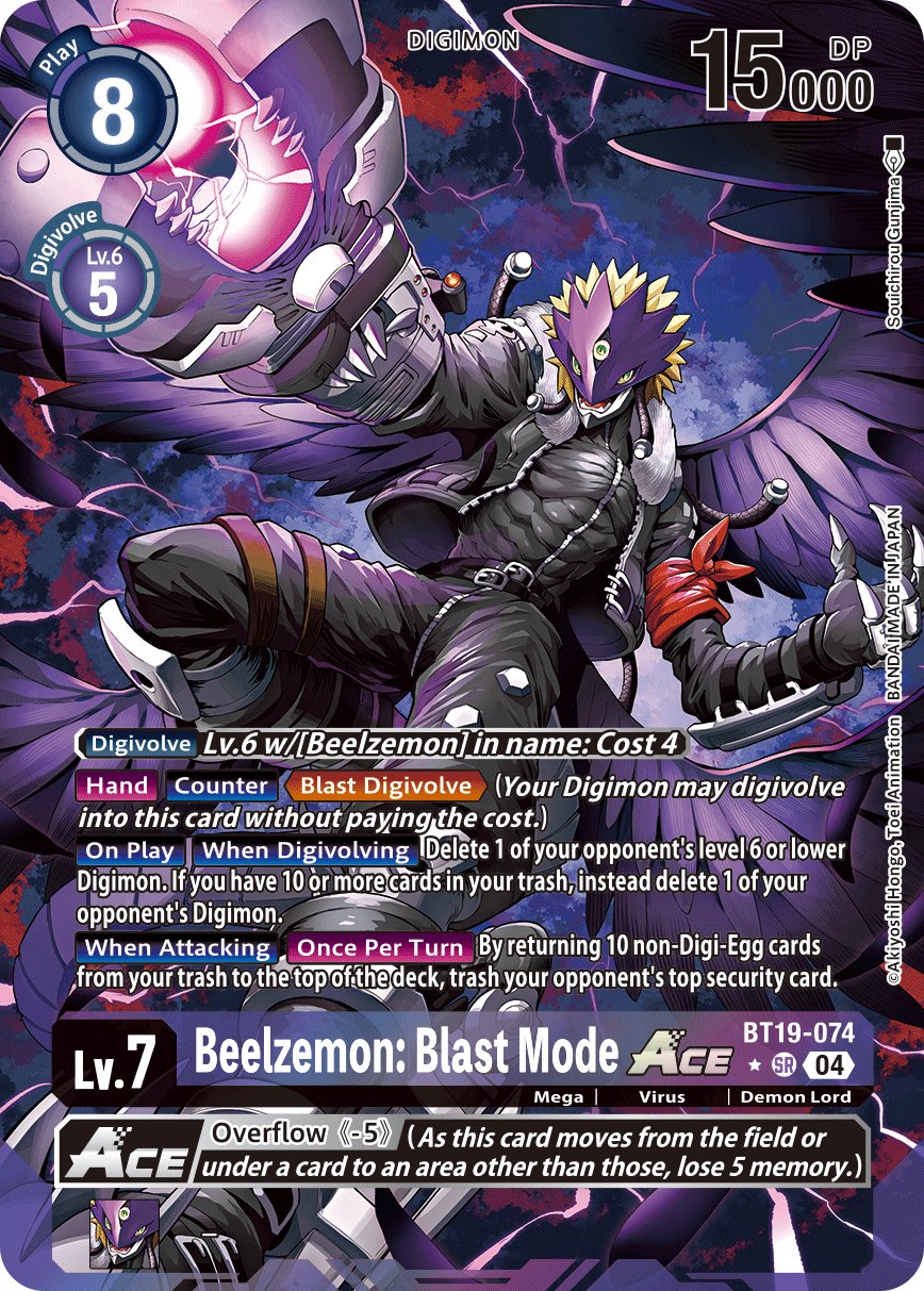 Beelzemon: Blast Mode ACE