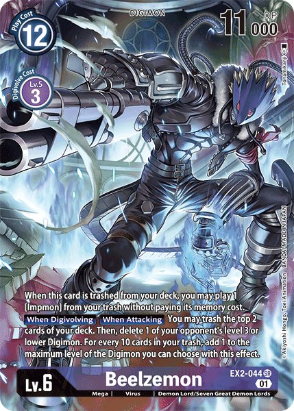 Beelzemon