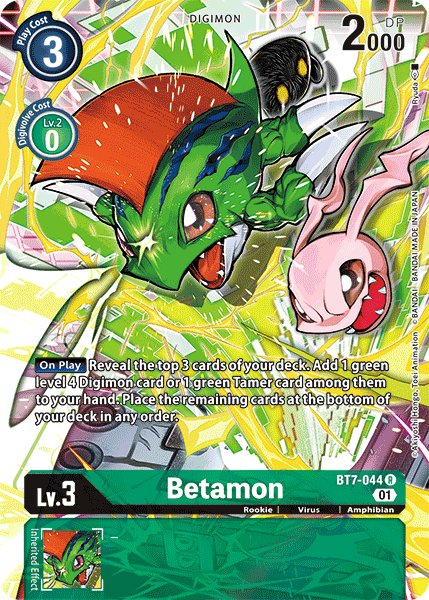 Betamon
