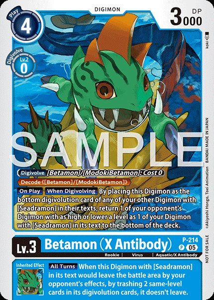 Betamon (X Antibody)