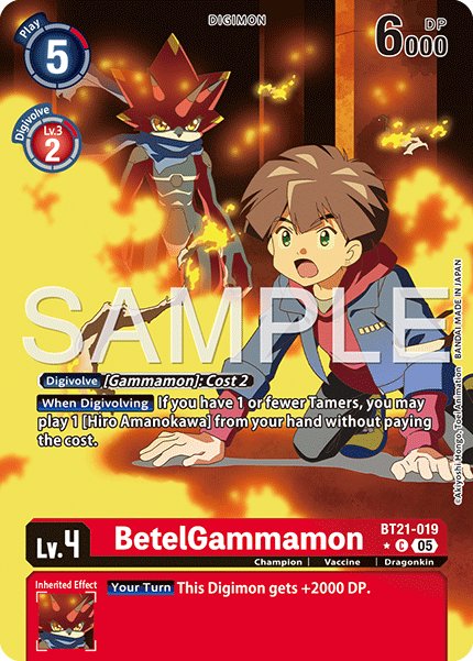 BetelGammamon