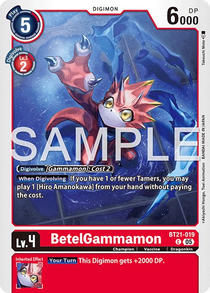 BetelGammamon