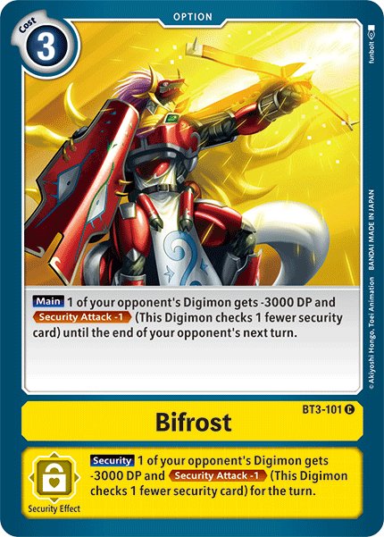 Bifrost