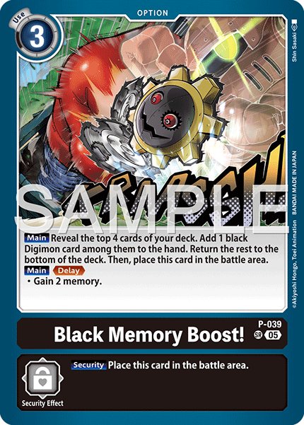 Black Memory Boost!