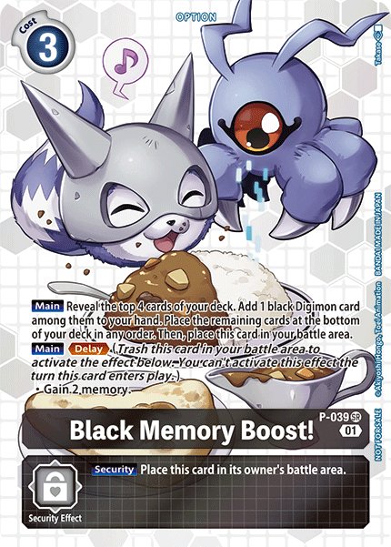 Black Memory Boost!