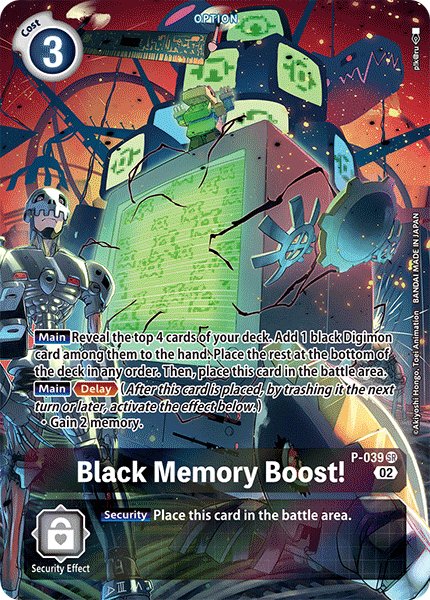 Black Memory Boost!