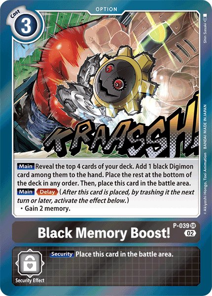 Black Memory Boost!