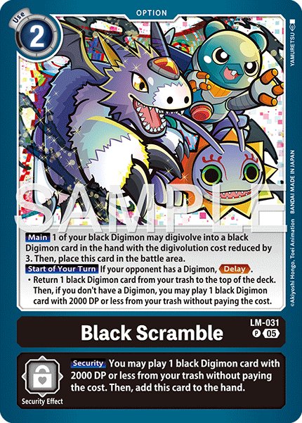 Black Scramble