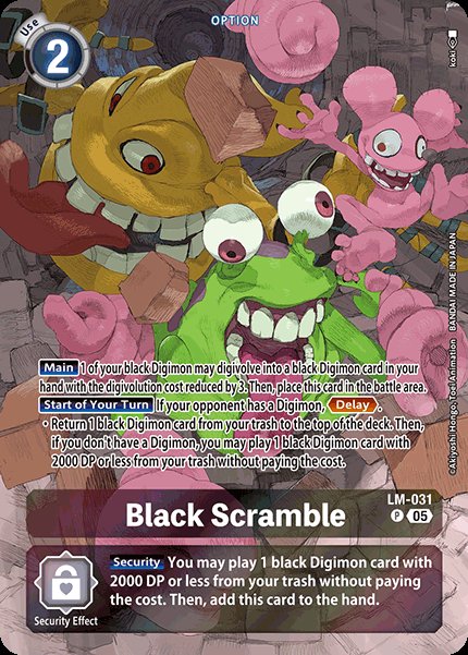 Black Scramble