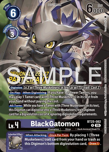 BlackGatomon