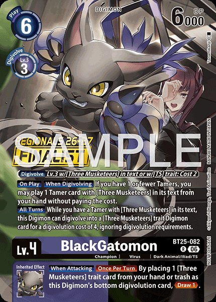 BlackGatomon
