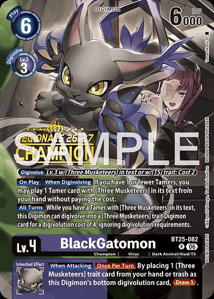 BlackGatomon