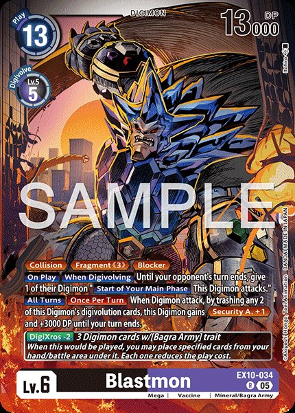 Blastmon