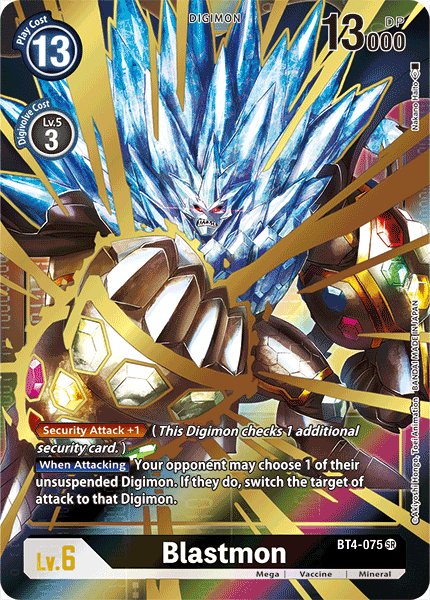 Blastmon