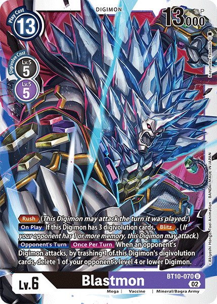 Blastmon