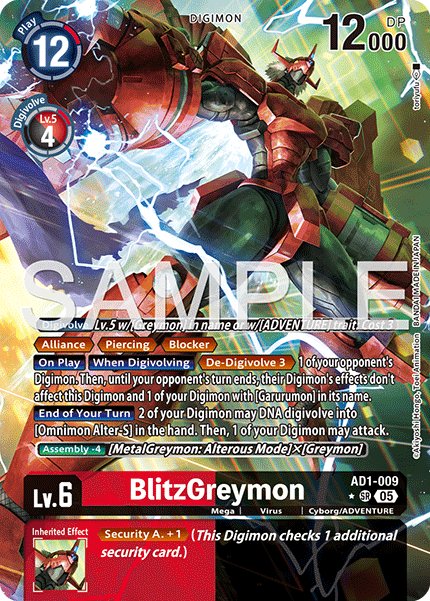 BlitzGreymon