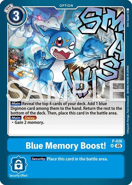 Blue Memory Boost!