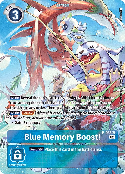 Blue Memory Boost!