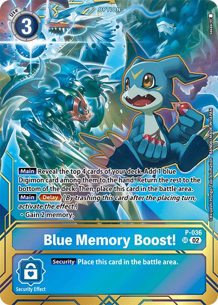 Blue Memory Boost!