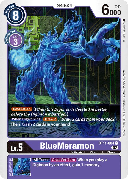BlueMeramon