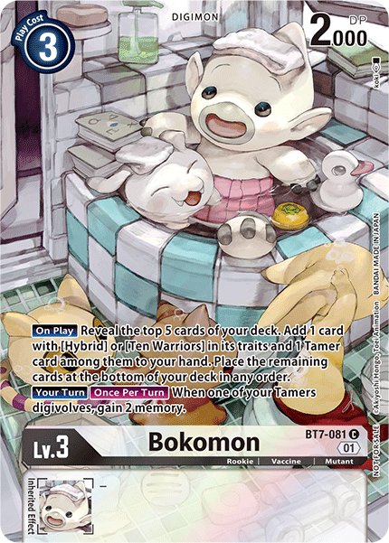 Bokomon