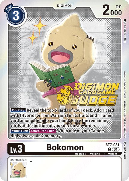 Bokomon
