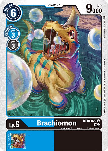 Brachiomon