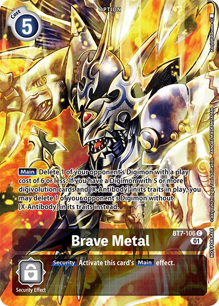 Brave Metal