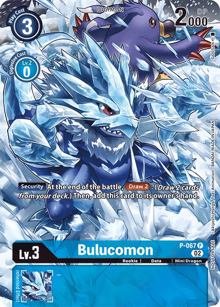 Bulucomon