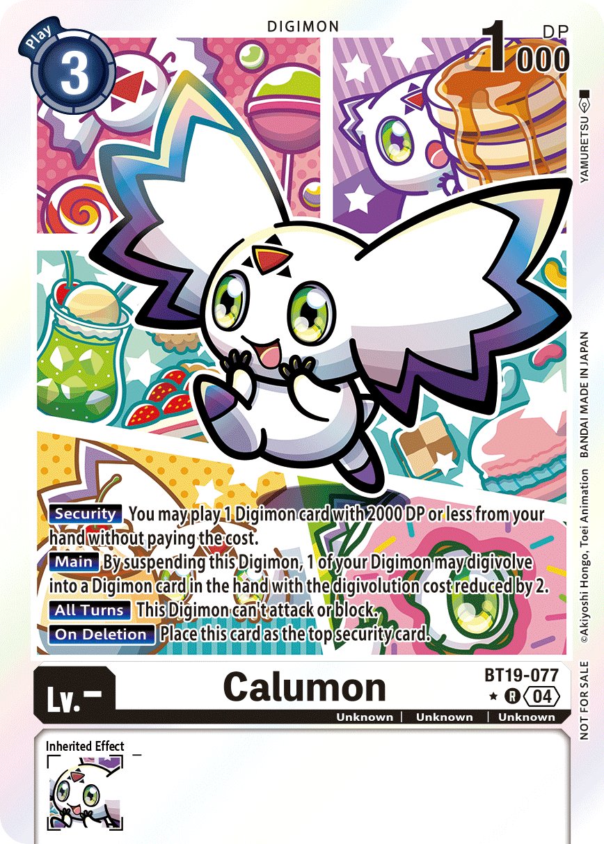 Calumon