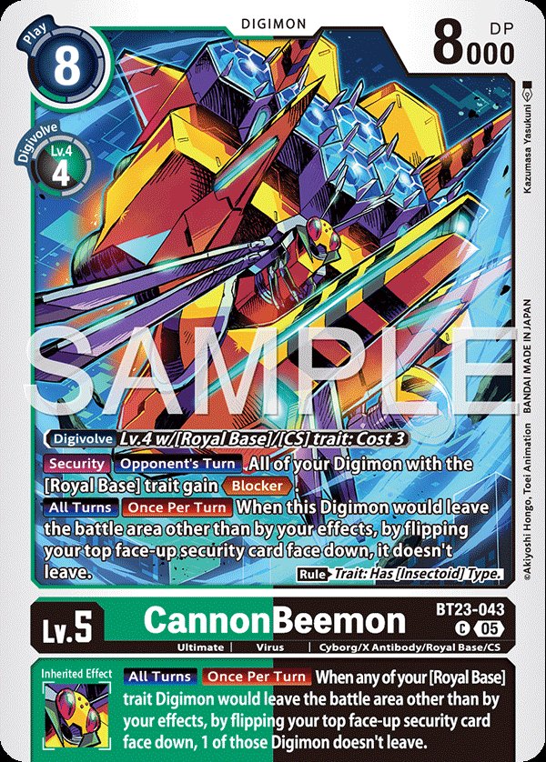 CannonBeemon