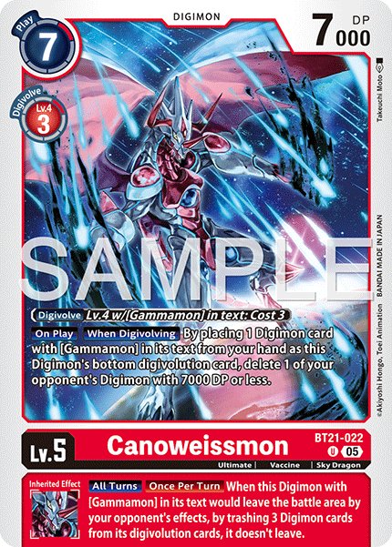 Canoweissmon