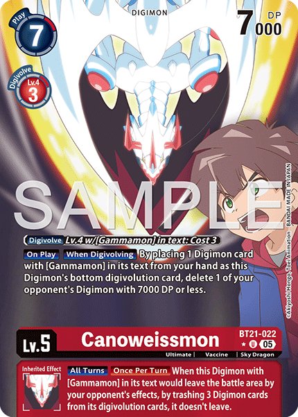 Canoweissmon