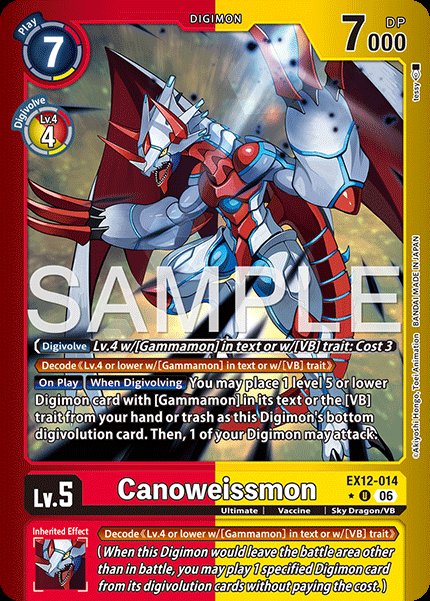 Canoweissmon