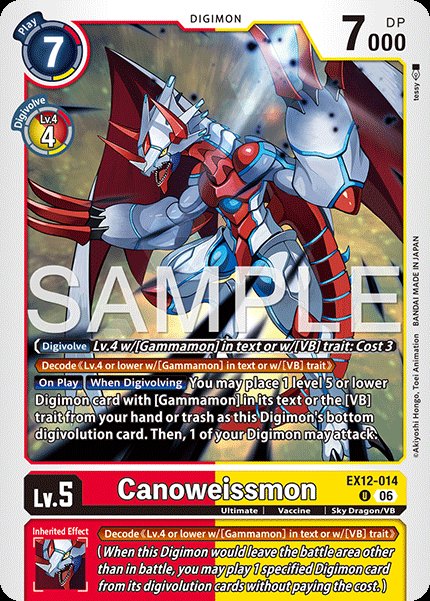 Canoweissmon