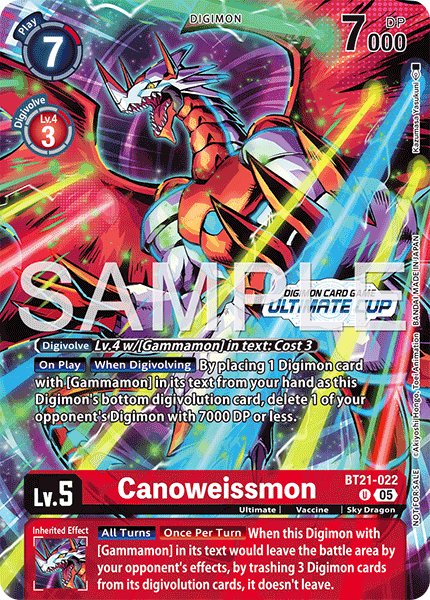 Canoweissmon