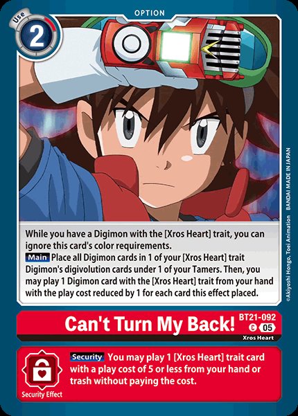 Can't Turn My Back!